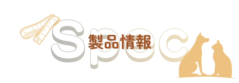 Spec 原生林の熊金櫛