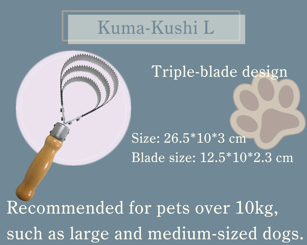 Kuma Kushi L (1)