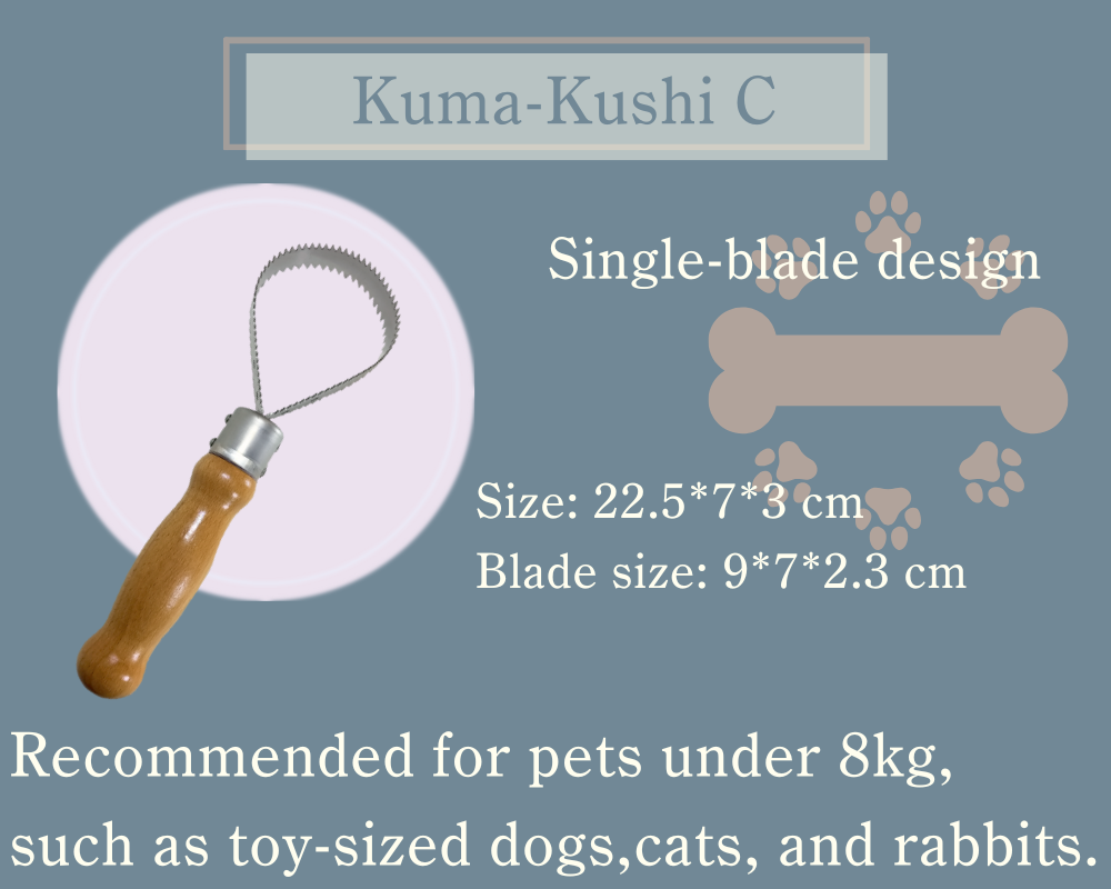 Kuma Kushi L (3)