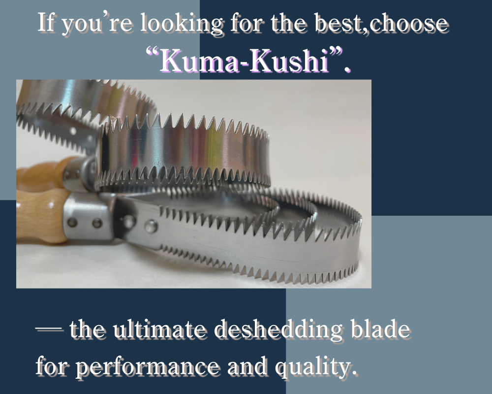 kuma-kushi