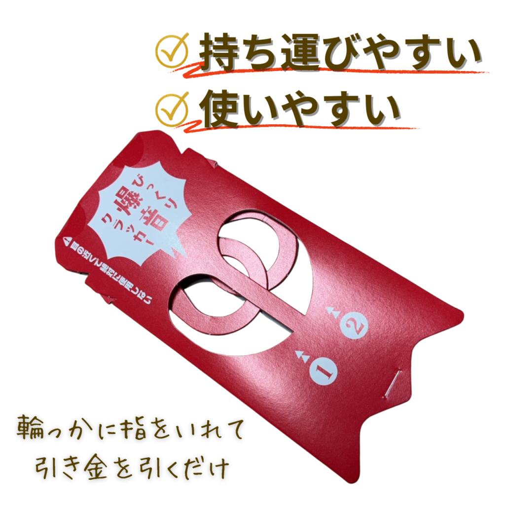 びっくり爆音クラッカー 熊対策