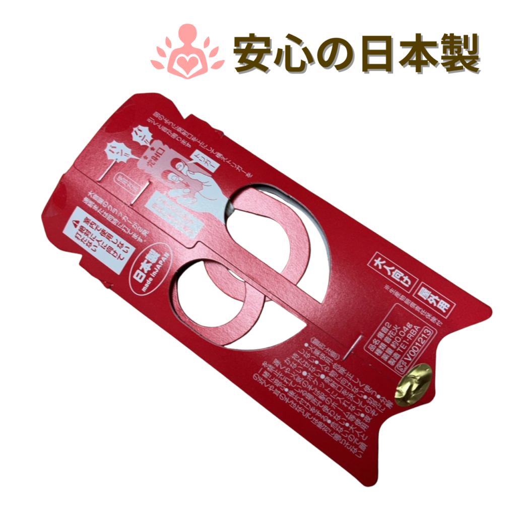 びっくり爆音クラッカー 熊対策グッズ