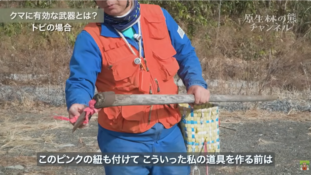 スクリーンショット 2026 03 21