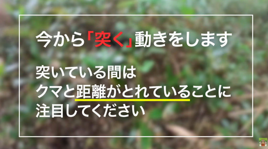 スクリーンショット 2026 03 21