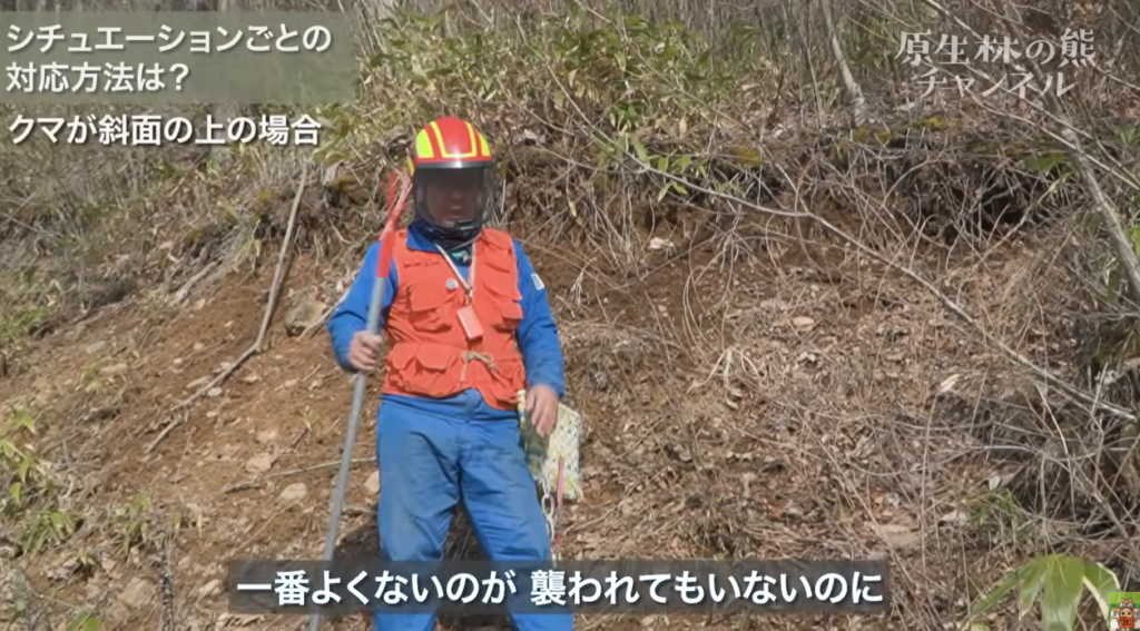 スクリーンショット 2026 03 21