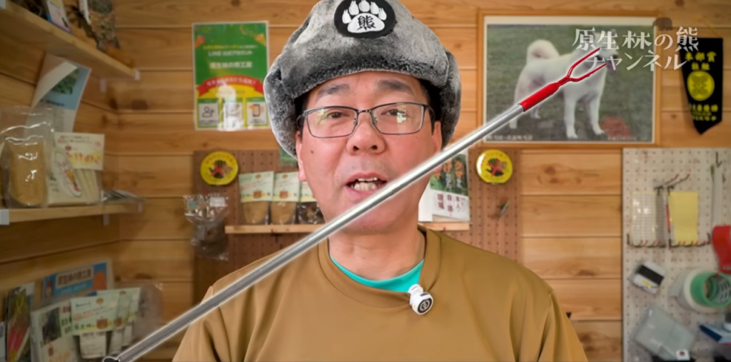 熊撃退ポール YouTube